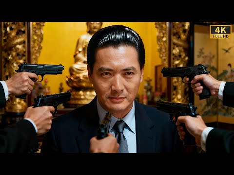 Chow Yun-Fat Returns As God Of Gamblers Gao Jin, Dominating The Scene.