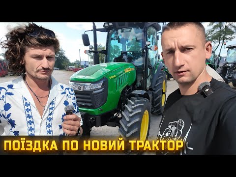 🇺🇦Why not... Let's swap tractors🚜 Getting ready for winter❄️ #spark #motorcycle