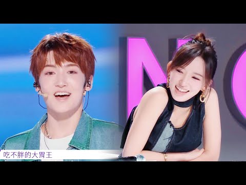 Lu Ji said that he was a big eater who never gained weight. Cheng Xiao said, "I'm so envious!"