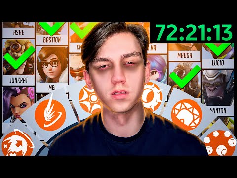 I Couldn't Sleep till I Won with Random Perks on Every Hero in Overwatch 2