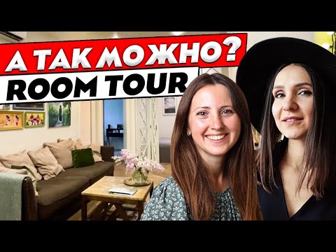 ДВУШКА в старом фонде стала ЧЕТЫРЕХКОМНАТНОЙ!!! Дизайн интерьера и ремонт. Рум тур 382.