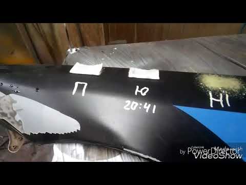 Снимаем покрытие "раптор"