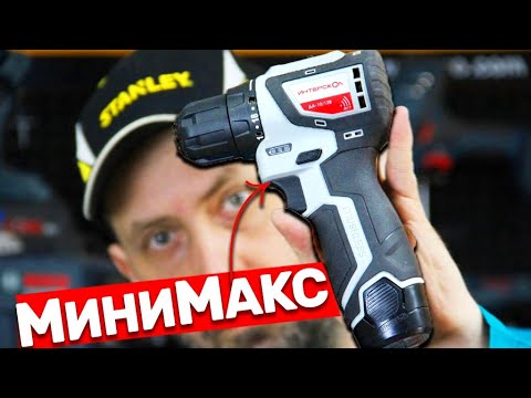 INTERSKOL LAUNCHES A NEW MINIMAX DA 10/12V BRUSHLESS