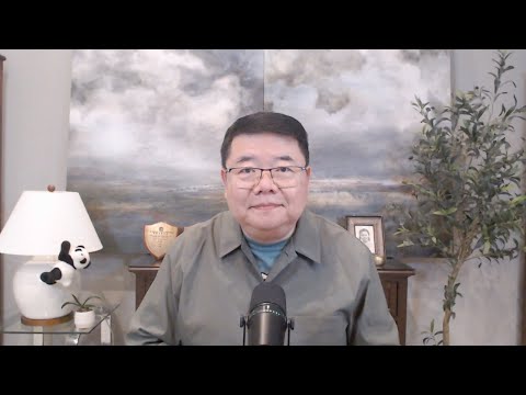 新闻茶座：从习近平的内循环到全面走向割裂的世界/王剑每日观察/20251004