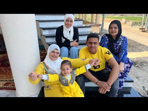 عيشوا معانا لحظات لا تنسي تالت أيام العيد اتجمعنا في بيت أبويا 🏡ووقفنا طابور ناخد العديه زي الاطفال