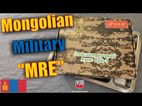 Mongolian Armed Forces "MRE" 🇲🇳 24-HOUR Field Ration | Military Meal Ready To Eat Taste Test Review
