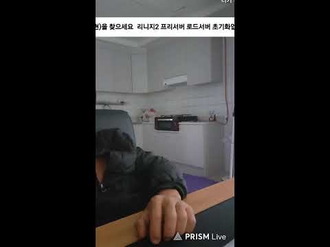 #천안 #리니지2  #프리서버 #쿠팡 #배민 #배달 #실시간 #라이브 #건강 #신부전 #만성 #신장투석 #혈액투석 #인공신장 #장기이식 #배달대행 #BB #RC #바이크 #라이딩