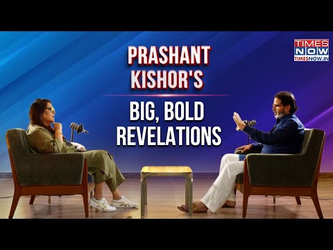 Prashant Kishor Big Interview With Navika Kumar| Jan Suraaj's Bihar Strategy, Future & More | Watch