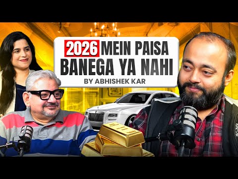 Will 2026 Be Profitable for Investors? Market Reality with @AbhishekKar 