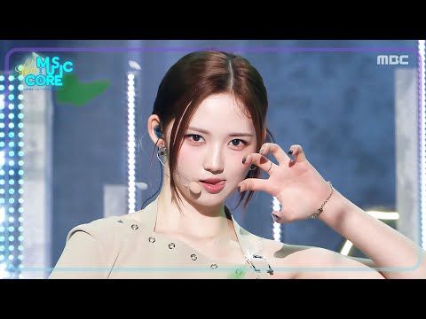 tripleS - Are You Alive | Show! MusicCore | aired on MBC250517 #TripleS