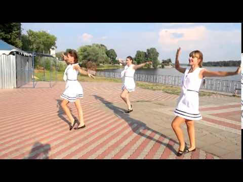 Танец Морячка