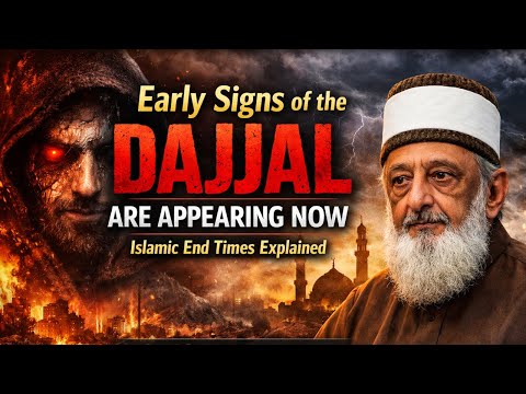 Early Signs of the Dajjal Are Appearing Now – Islamic End Times Explained – Sheikh Imran Hosein