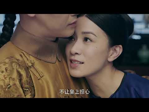 娴妃（佘诗曼）cut 26正片32