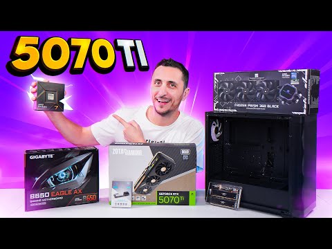 The Best 'Performance Only' RTX 5070 Ti PC Build