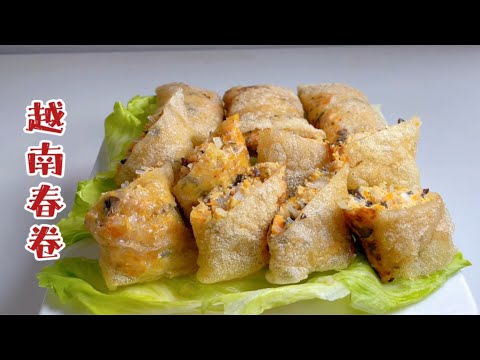 How to cook「Vietnamese Raw Spring Rolls, Vietnamese Fried Spring Rolls」【Jane's Kitchen】