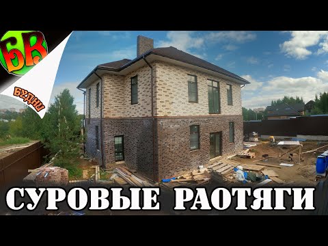 КАК РАБОЧИЕ ОТОМСТИЛИ НЕДОБРОСОВЕСТНОМУ ЗАКАЗЧИКУ! - (жизненно)