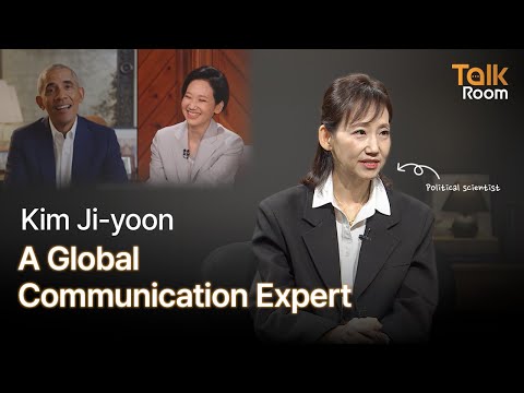 [TALK ROOM] Ep.9 Kim Ji-yoon: Insights From a Global Communicator