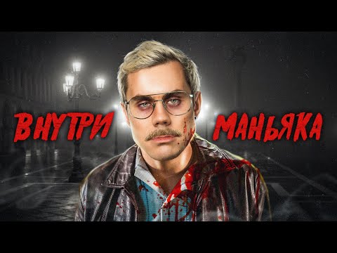 Почему ОНИ это ДЕЛАЮТ? — ТОПЛЕС