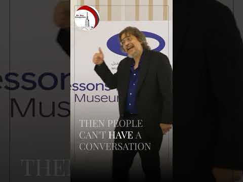 Word - Concept - Conversation