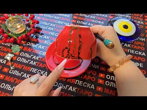 🪬ANGELS ARE SHOUTING📢 TO YOU❗ IMPORTANT💯 WARNING💥❗ DO NOT IGNORE🙏 SIGNS FROM ABOVE❗ Message in th...