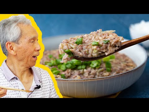 ❤️  Dad's Traditional Steamed Pork Patty (榨菜蒸豬肉餅)!