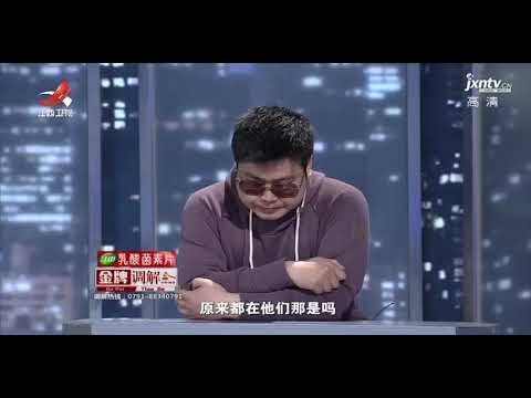 《金牌调解》 母亲竟被儿子赶出家门 儿子诉说与母亲相处如履薄冰 20180425