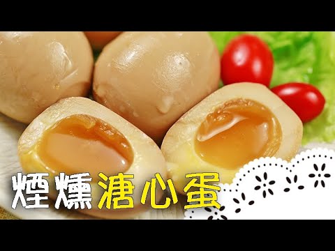 Mastering the Art of the Perfect Soft-Boiled Egg!