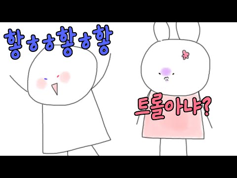 [2023/09/17 이야기, 발로란트 내전 (Talking, VALORANT) - 감블러, 김진우, 설백, 실프, 아구이뽀, 악녀, 임나은, 탬탬버린, 핑맨]-이춘향 다시보기