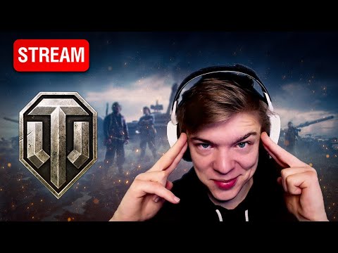 Test Server with buffed tier 11 and NEW American Tech Tree