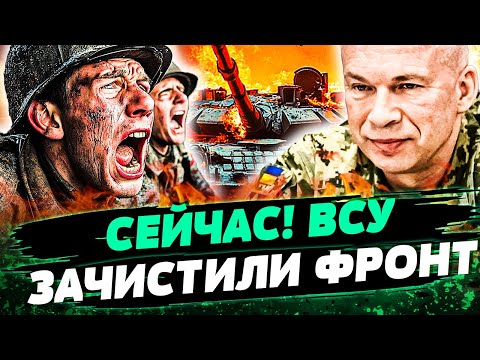 💥СРОЧНО! РУССКИЕ БОЯЛИСЬ ЭТОГО БОЛЬШЕ ВСЕГО! НЕВЕРОЯТНАЯ КОНТРАТАКА ВСУ! КАДРЫ ЖЕСТИ!  — Маломуж