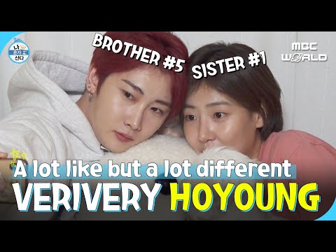 [C.C] VERIVERY HOYOUNG spending holidays with his sister #VERIVERY #HOYOUNG