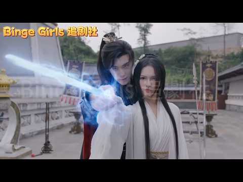 Love ignites!Male lead helps his fiancée get revenge—she awakens powers and falls for him instantly!