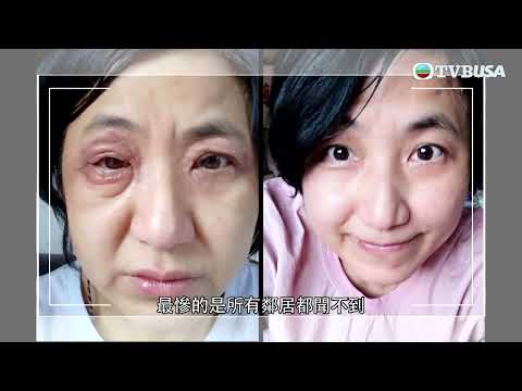 東張西望｜繼早前天水圍公屋「怪味」侵襲個案，節目再接獲屯門類以個案，專家檢查兩個單位懷疑其中一個設施是異味來源…