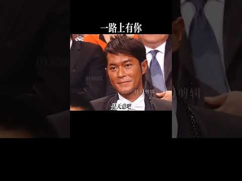 一路上有你 爱一个人是多么的不容易，而被爱总是那么的幸福 #short