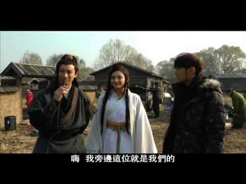 周杰倫 Jay Chou【紅塵客棧 Hong Chen Ke Zhan】MV Behind The Scenes