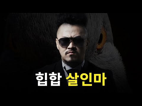 지금은 상상할 수 없는 현역 시절의 데프콘