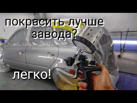 🔥Покраска лучше завода?
