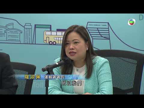 香港無綫｜7:30一小時新聞｜2023年7月20日｜
