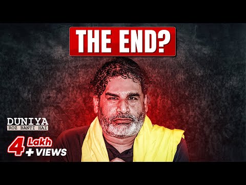 The Real Prashant Kishor You Don't Know ft. Mukul  | Jist