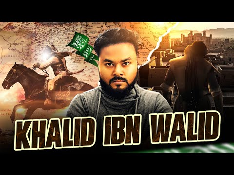 কেন খালিদ ইবনে ওয়ালীদ-ই সর্বশ্রেষ্ঠ মিলিটারী ট্যাক্টিশিয়ান ? Battles of Khalid ibn Walid | LabidR