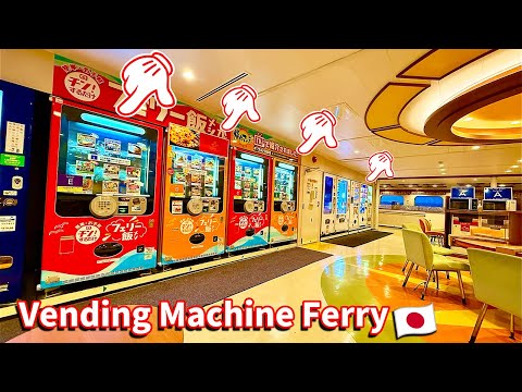 Surviving a Typhoon on Japan’s 35-Hour Vending Machine Ferry🚢 Tokyo → Fukuoka