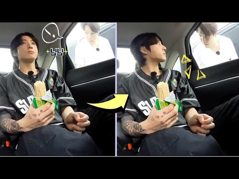 Jungkook is hungry all the time [BTS]