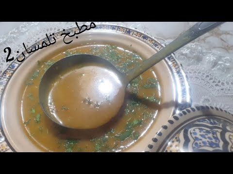 مطبخ تلمسان2:حريرة بدون تعب🥣اسهل واسرع منها ماكانش💃اكسبراس🏃في مرحلة واحدة فقط🤫لافرينة لا نشاء صحية🤗