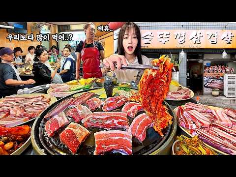 BOSS REFUSED My Order?! Ate MORE Than a Group! Giant Iron Pan PORK BELLY Feast!