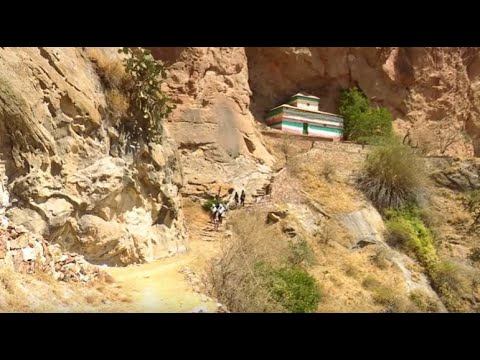 DW TV ገዳም ኣቡነ ማማስ