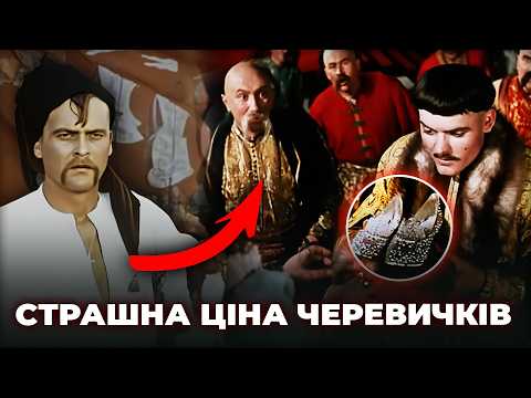 THIS IS NOT TEACHED IN SCHOOL! What did Gogol HIDE in the story "The Night Before Christmas"?