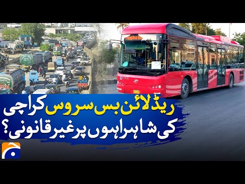 Karachi's Red Line bus service illegal ? | Geo Digital