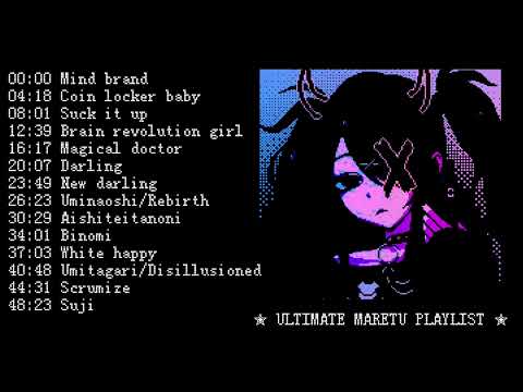 ULTIMATE MARETU PLAYLIST (58 SONGS) REMAKE