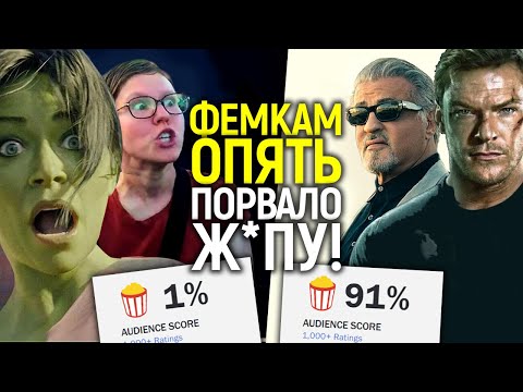 Femok is torn apart! How "toxic-masculine" TV series conquer the world and "progressive" wretched...