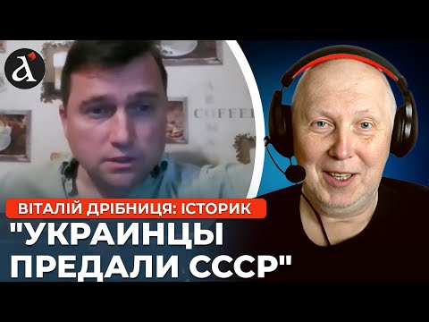 😱Росіянин НАКИНУВСЯ на історика! Українець поставив нахабу НА МІСЦЕ